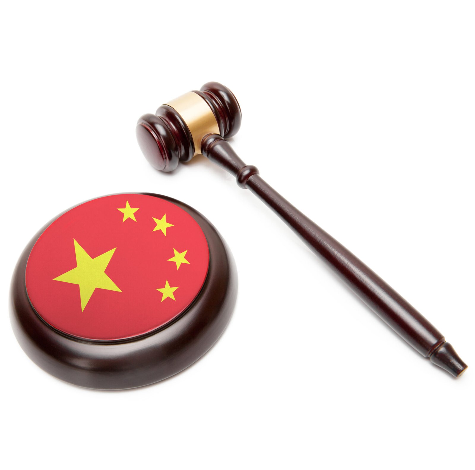 The Importance Of Mastering China's Trademark Subclass System - Trademark Search By Class And Subclass Number Online Free